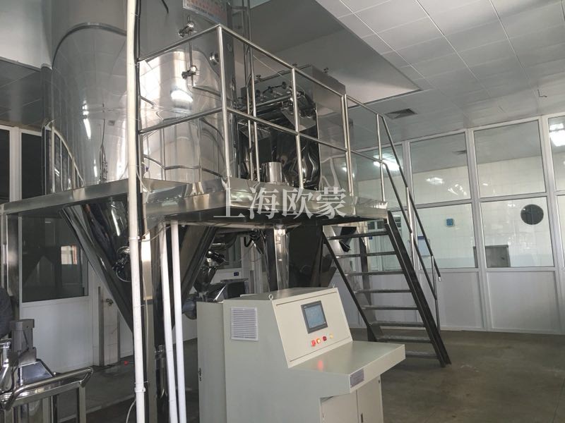 供應(yīng)噴霧干燥制粒機，實驗室噴霧干燥機